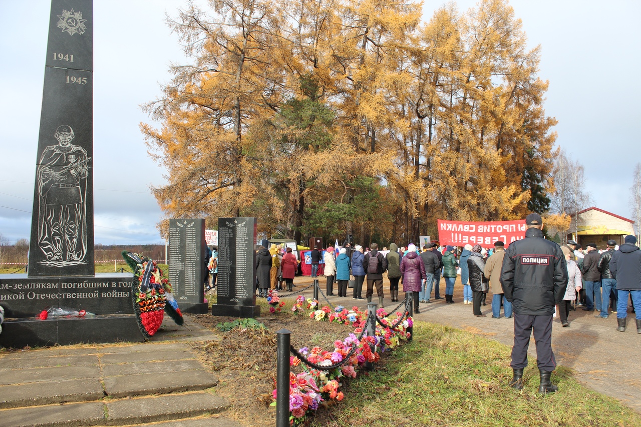 Погода яренск архангельской области