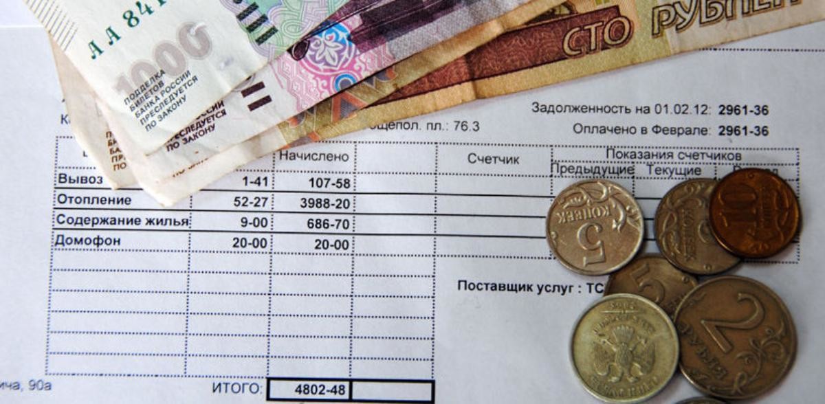 Рост тарифа на содержание жилья