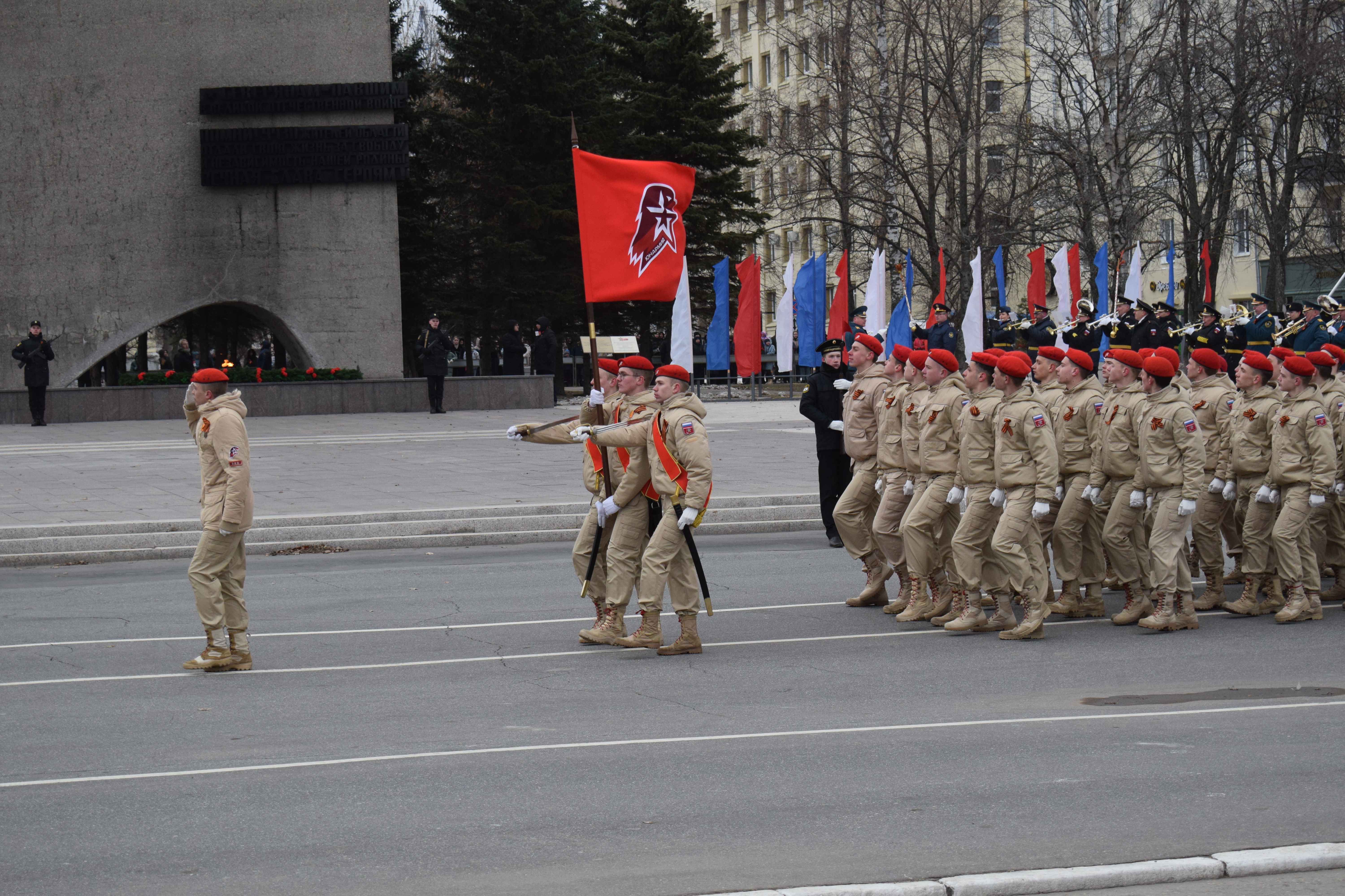Колонна юнармейцев