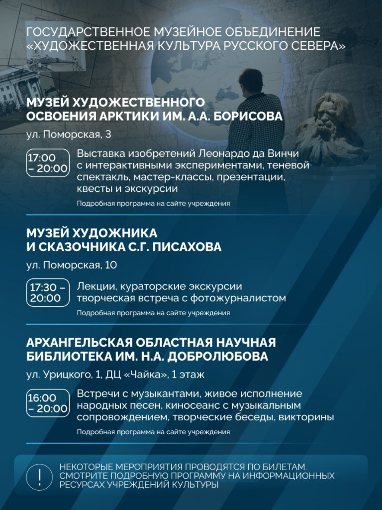 photo_2025-11-03_10-11-30 (2).jpg