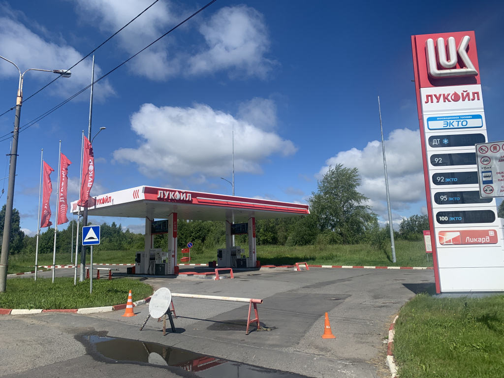 ДС IMG_9005.JPG